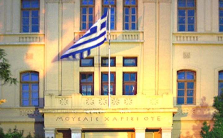Aristotle University of Thessaloniki - Uni24k